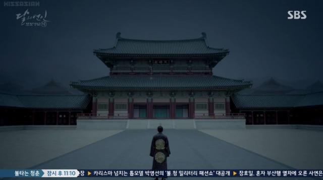 Mengintip Keindahan Baekje Cultural Land! (4)