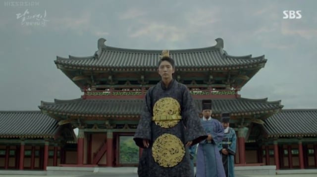 Mengintip Keindahan Baekje Cultural Land!