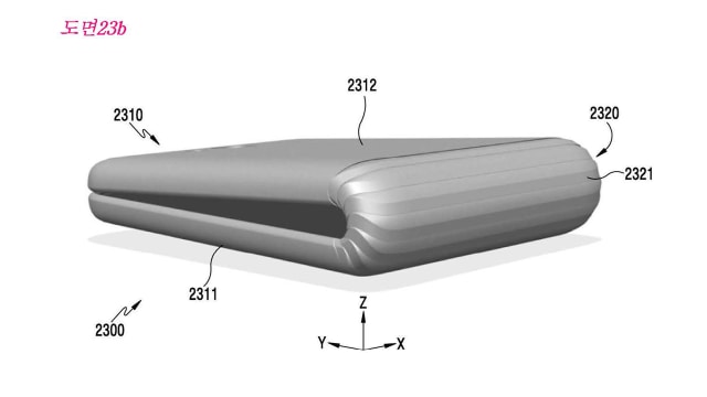 Teknologi ponsel lipat Samsung. (Foto: Badan Kekayaan Intelektual Korsel)