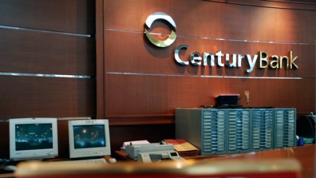 Bank Century (Foto: Facebook Bank Century)