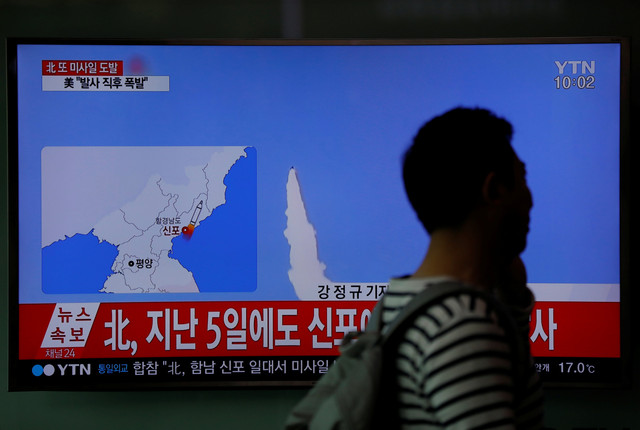 Peluncuran rudal Korut (Foto: Reuters/Kim Hong-Ji)