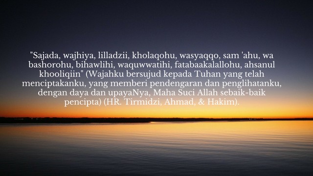 Adab Membaca Al-Quran: Bersujud Tilawah Ketika Melewati Ayat Sajdah