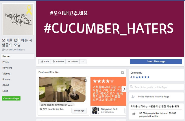 Klub pembenci mentimun. (Foto: Facebook/cucumberhaters)