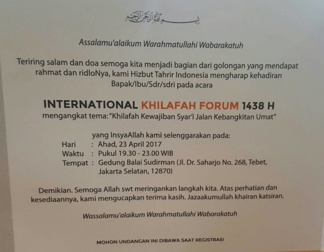 Undangan International Khilafah Forum (Foto: Dok. Istimewa)