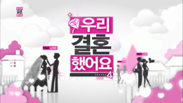 Tayangan We Got Married (WGM). (Foto: Dok. MBC )