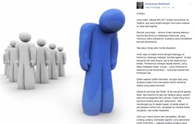 Facebook Goenawan Mohamad. (Foto: Facebook/goenawanmohamad)