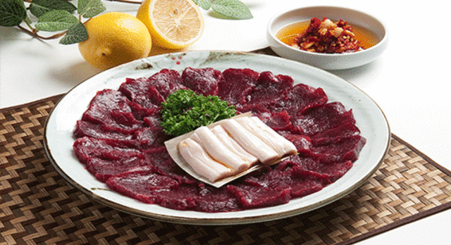 Mungtigi (Foto: http://daegufood.go.kr)