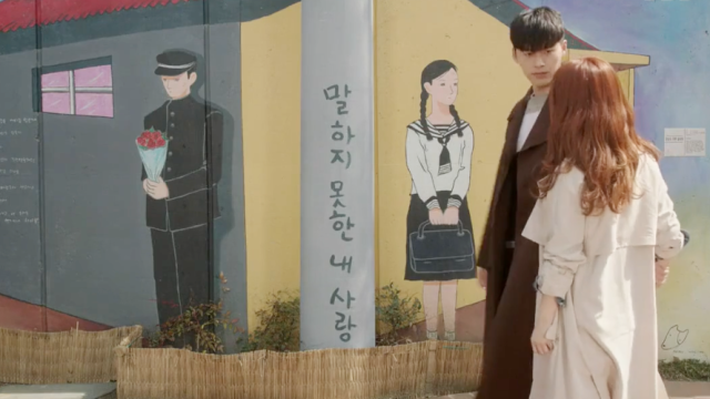 Wisata Daegu (Foto: Dok. SBS Korea)