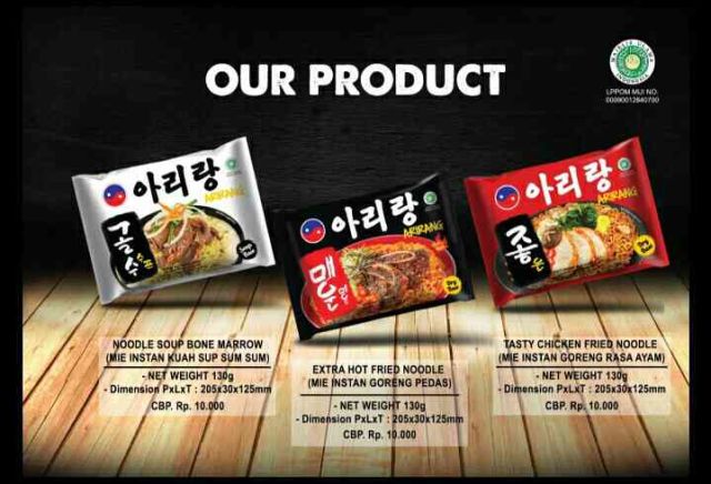 Arirang, Ramen Instan Halal Asal Korea
