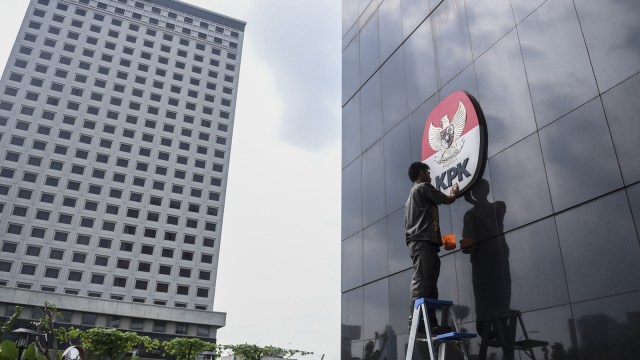 Gedung Merah Putih KPK. (Foto: Antara/Hafidz Mubarak A)