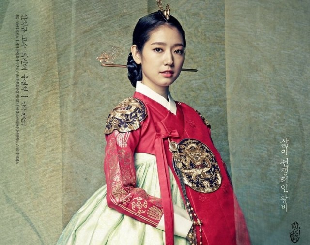 Yuk Intip Pakaian Perempuan Kerajaan di Dinasti Joseon