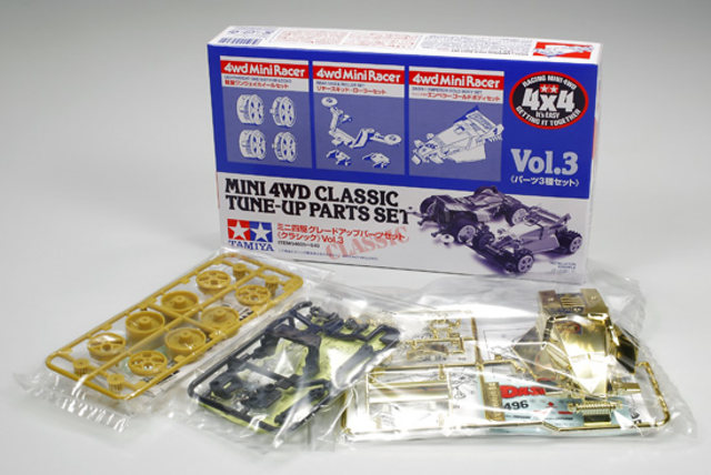 Tamiya Mini 4WD Classic pertama kali dibuka (Foto: Tamiya.com)