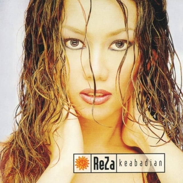 Hari Patah Hati Nasional: Keabadian - Reza