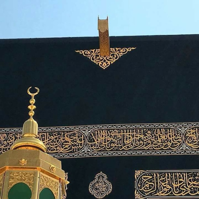 TALANG EMAS (MIZAB) WARISAN QURAISY