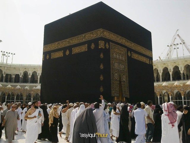 MENGENAL SISI-SISI KA'BAH