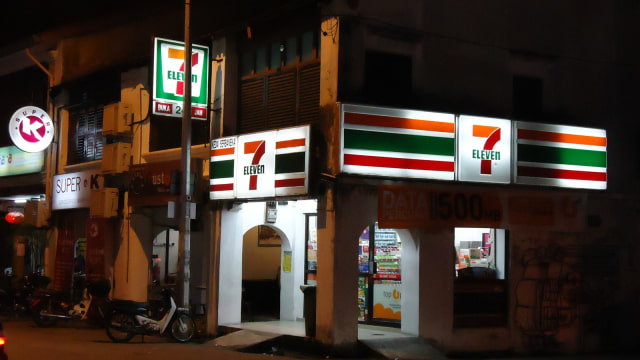 Seven Eleven (Foto: Wikimedia commons)