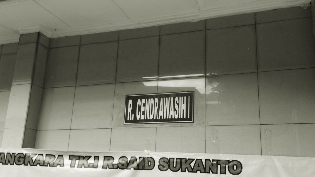 Ruang Cendrawasih tempat Vionina diamankan dokter. (Foto: Kelik Wahyu Nugroho/kumparan)