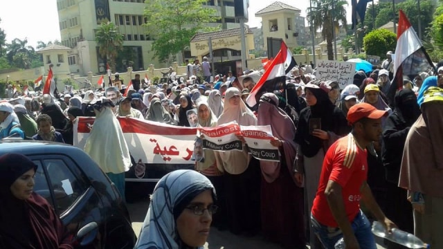 Ikhwanul Muslimin di Mesir (Foto: Facebook Ikhwanul Muslimin)