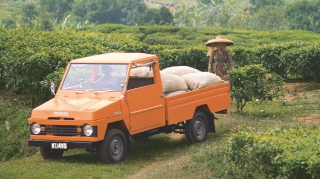 Toyota Kijang generasi pertama (Foto: Dok. TAM)