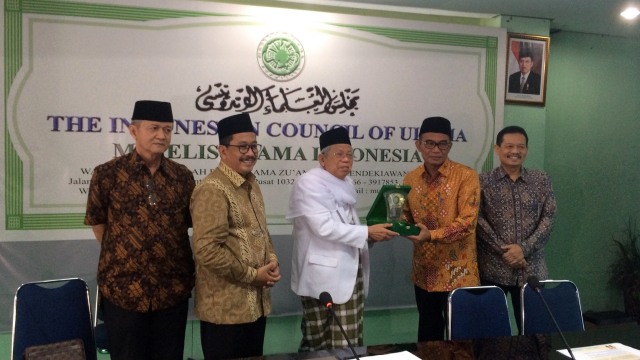 Muhadjir Effendi dan Ketum MUI KH Ma'ruf Amin (Foto: Kelik Wahyu/kumparan)