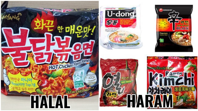 Mi Samyang halal dan haram (Foto: Berbagai sumber)