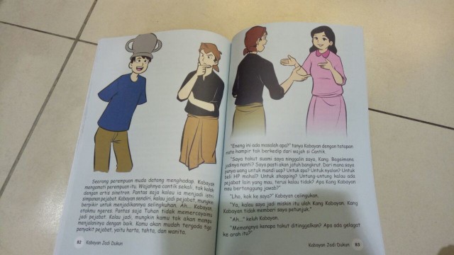 Buku Si Kabayan Super Kocak tersedia di Gramedia. (Foto: Diah Harni/kumparan)