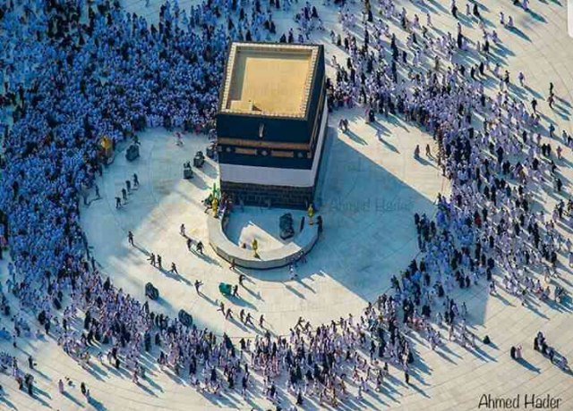 WASPADA! HAJI 2017 TERJADI PADA MUSIM PANAS