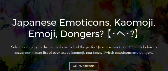 10000 Emoticon Lucu dan Unik di Japanese Emoticons