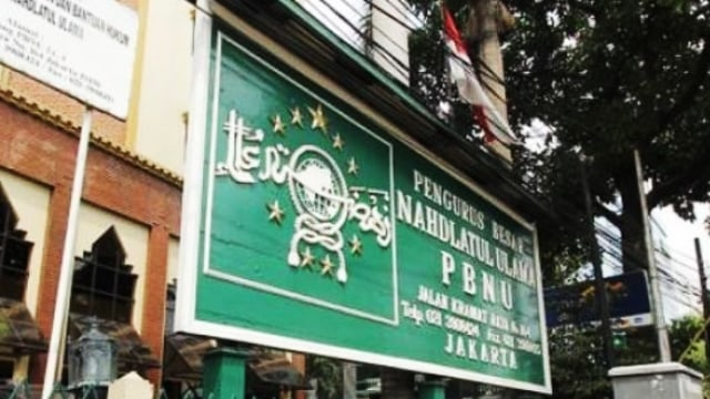 PBNU (Foto: nu.or.id)