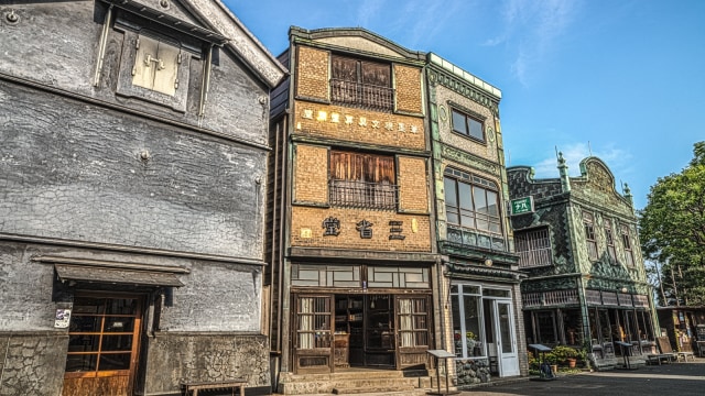 Edo-Tokyo Open-air Architectural Museum (Foto: Akai photolife)