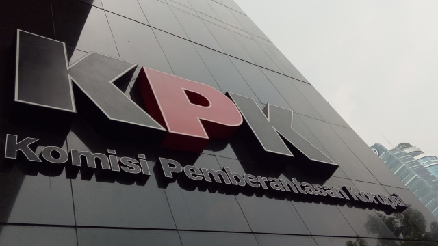 KPK (Foto: kumparan/Iqra Ardini)