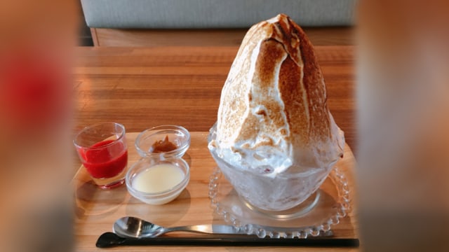 Es serut yang disajikan dengan api. (Foto: Instagram @hidenori_satou)