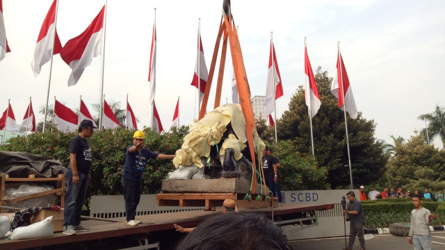 Banteng Wulung  (Foto: Ela Nurlaela/kumparan)