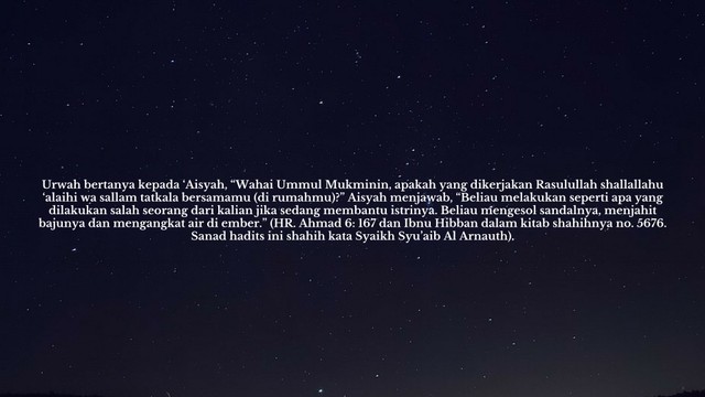 Mencontoh Sifat Tawadhu’ Nabi shallallahu ‘alaihi wa sallam (2)