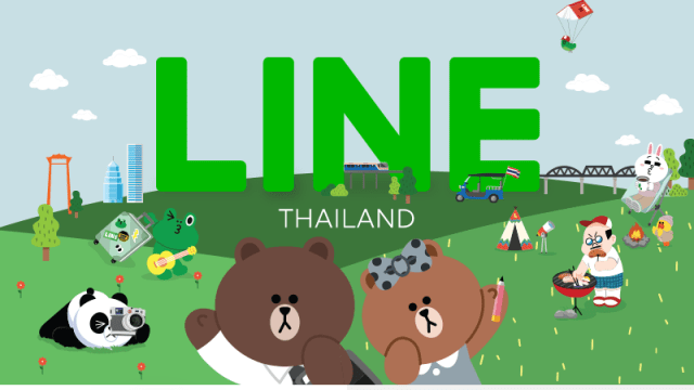 LINE Akan Bersaing Dengan Grab dan Uber di Thailand  (1)