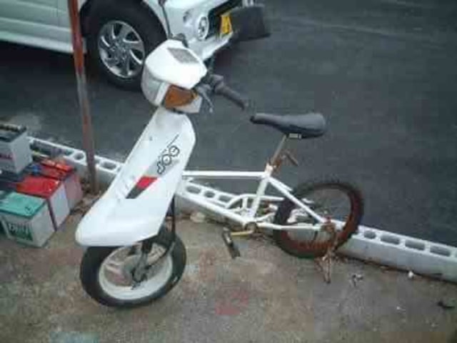 MODIF SEPEDA+MOTOR
