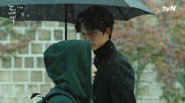 Com-Goblin (Foto: TvN)