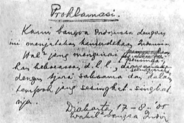 6 Fakta Sejarah Indonesia Yang Mungkin Tidak Kamu Ketahui (1)