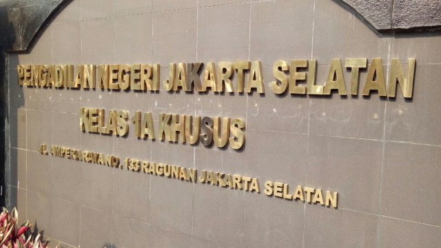 PN Jaksel Foto: Amanaturrosyidah/kumparan