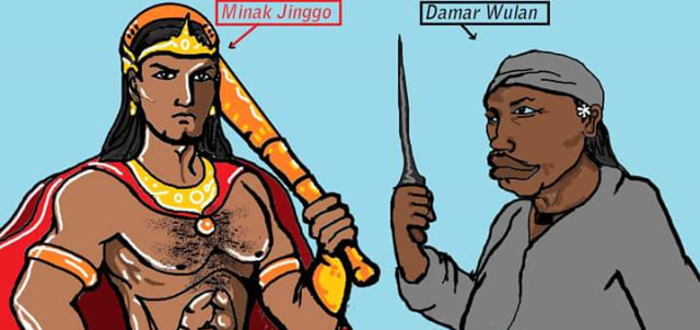 Asal Muasal Cerita Damar Wulan dan Minak Jinggo