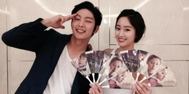 Lee Jun Ki dan Jeon Hye Bin Resmi Putus! 