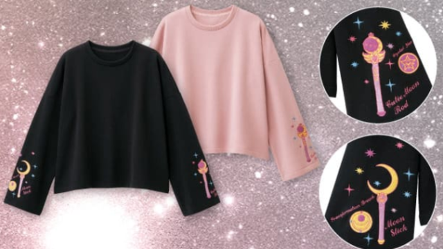 Moon stick sweater. (Foto: Dok. GU)