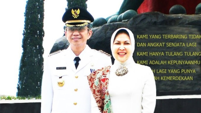 Eddy Rumpoko dan Dewanti Rumpoko (Foto: Facebook/Dewanti Rumpoko)