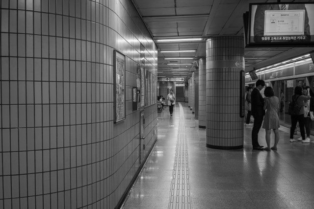 Samgakji Station 