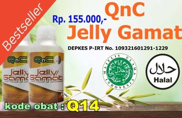 Cara Menghilangkan Nyeri Otot Dengan Cepat  (1)