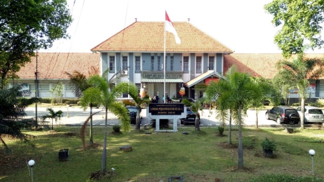 Lapas Sukamiskin (Foto: Jihad Akbar/kumparan)