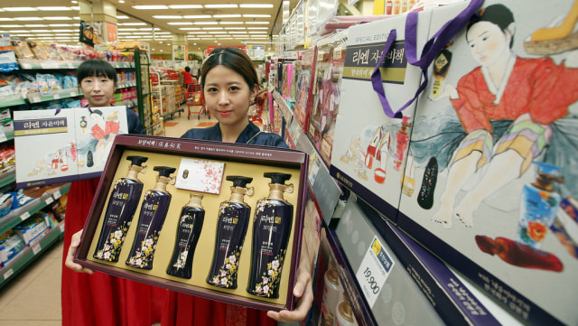 Ilustrasi membeli hadiah Chuseok. (Foto: Flickr)