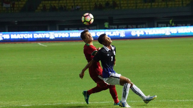 Egy Maulana Vikri (Foto: Aditia Noviansyah/kumparan)