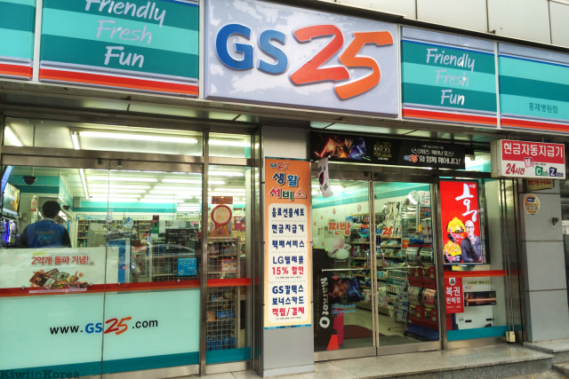 5 Produk Paling Dicari di Minimarket Korea
