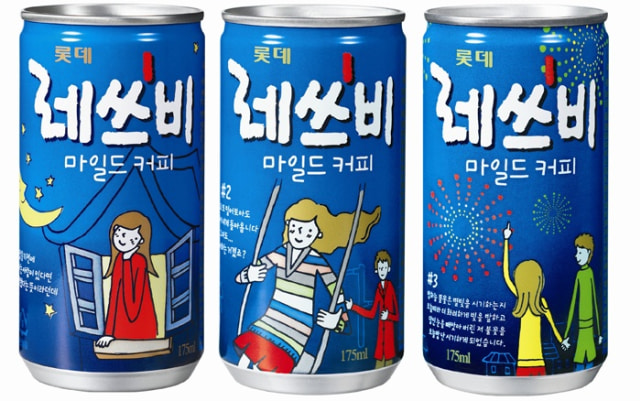 5 Produk Paling Dicari di Minimarket Korea (1)